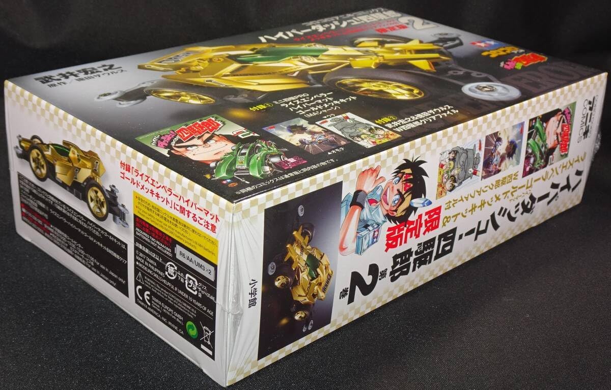 モールアート モールベア 【プラス100円名札】見本❤ 5ページ目